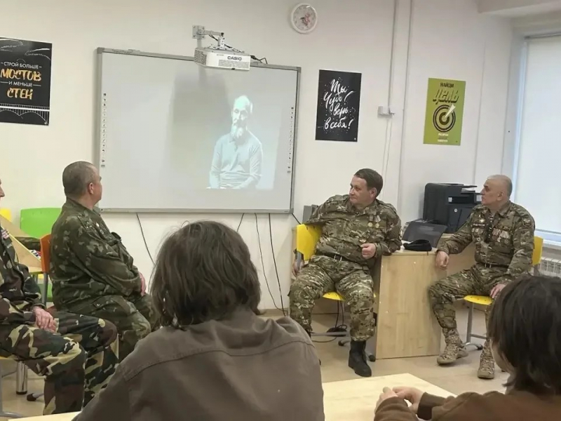 JPG Файл