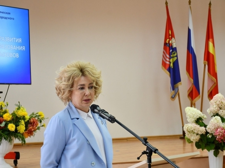 Главу Шуи Наталью Корягину уволили в связи с утратой доверия