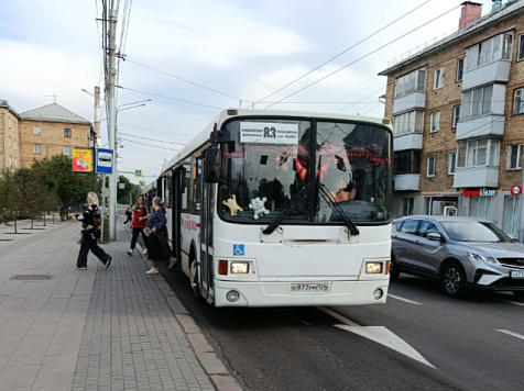 В Красноярске автобусный маршрут № 83 временно меняет схему движения. Фото: 2GIS/Дептранс Красноярска