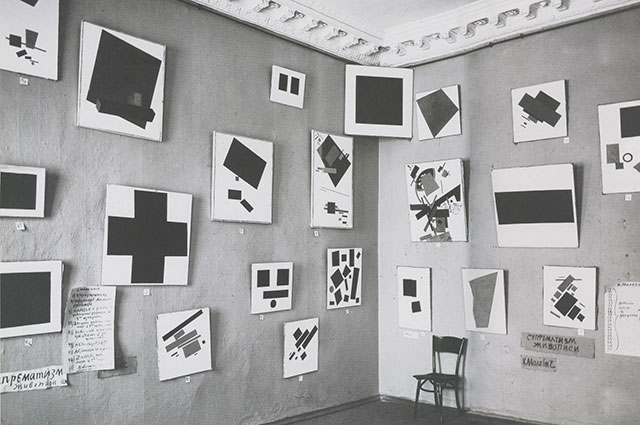 Чёрный квадрат в «красном углу» выставки «0,10», 1915 г.