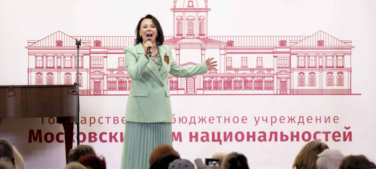 РОО «Курское землячество». Концерт «Победа останется за нами»