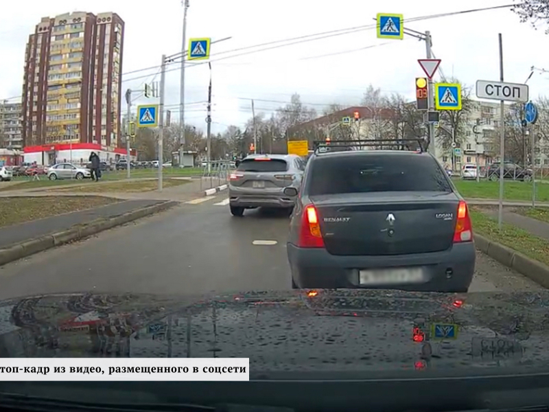 JPG Файл