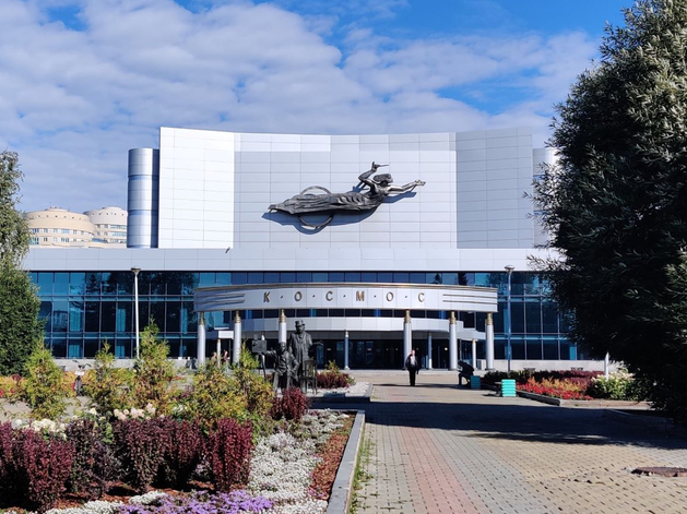 Технопарк космос екатеринбург. Космос Екатеринбург. Космос бани ЕКБ. Места связанные с космосом в Екатеринбурге. Домодедово комплекс космос.