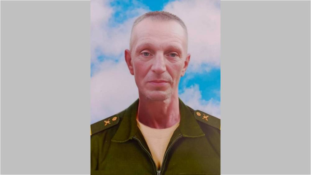 В зоне СВО погиб мобилизованный из Брянской области Евгений Картавый