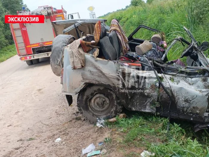 Автомобиль опрокинулся на дороге (ФОТО)