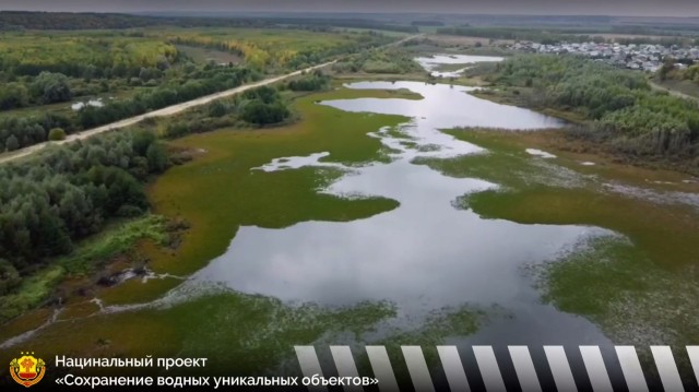 Реку Сугутка в Чебоксарах расчистят в рамках нацпроекта