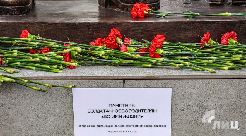 Фото: Луганский Информационный Центр/Анастасия Стеценко