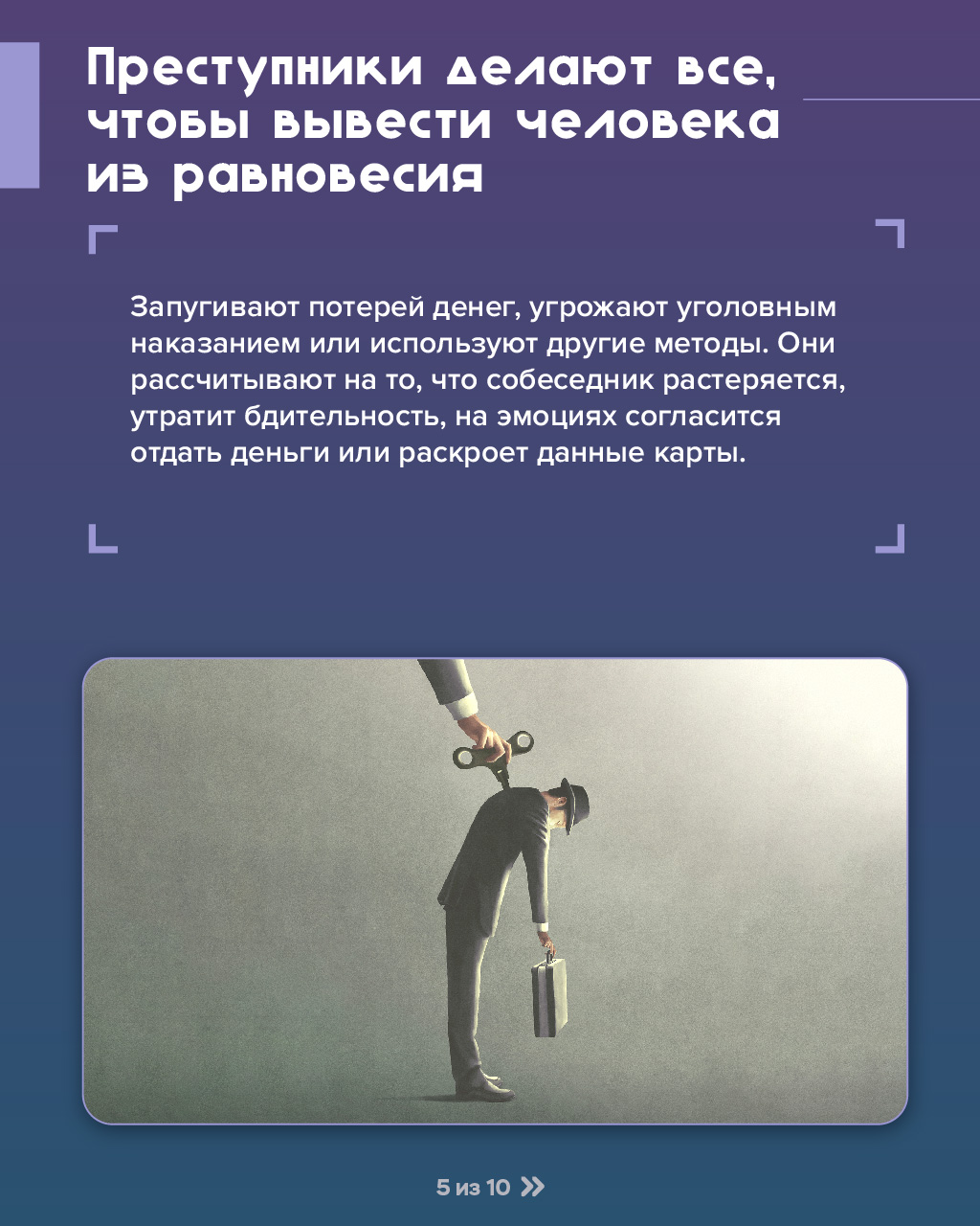 4_1.jpg