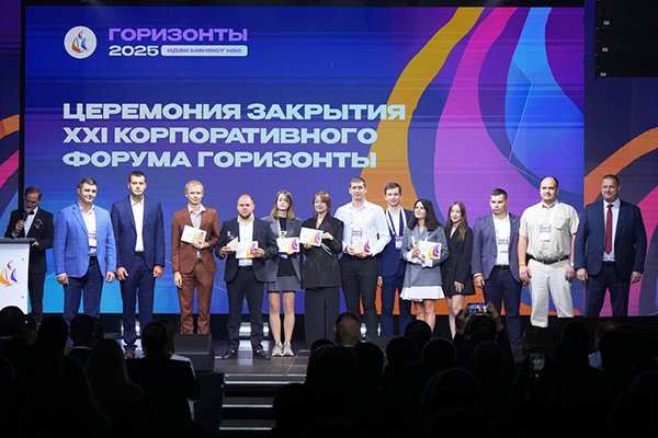 Фото: пресс-служба Трубной металлургической компании