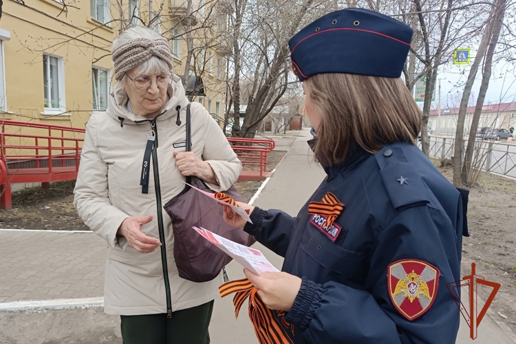 В Иркутской области сотрудники вневедомственной охраны Росгвардии поддержали акции «Георгиевская ленточка» и «Бессмертный автополк» 