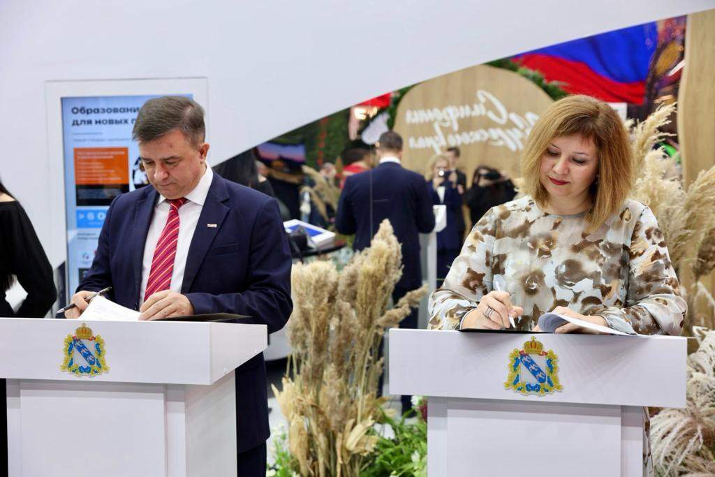 Курская область подписала соглашение с Калужской и Липецкой областями