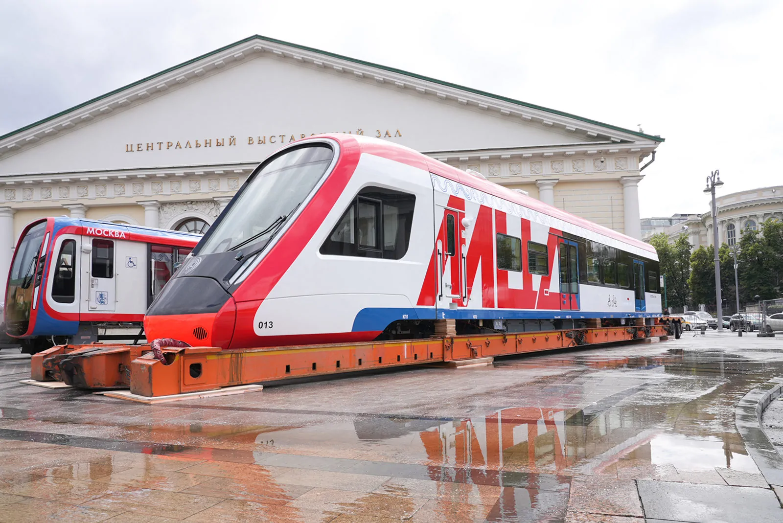 поезд москва кемерово