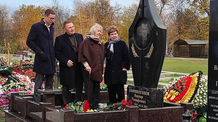В Краснодаре почтили память Виктора Анфиногенова