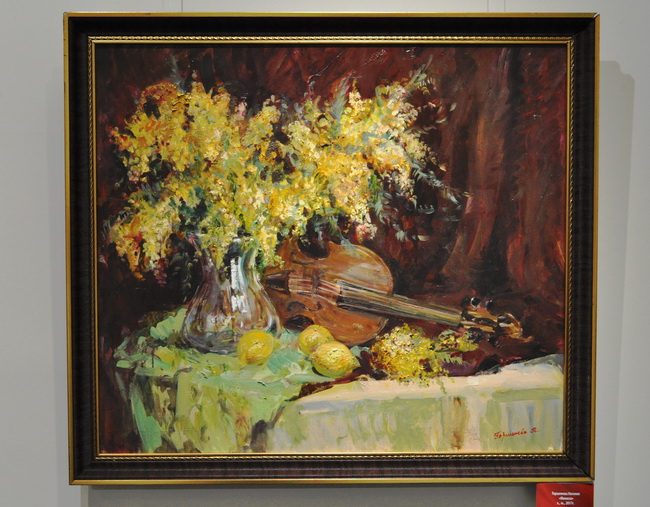 http://culturavrn.ru/