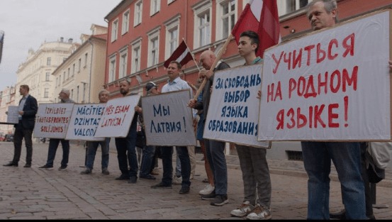 В столице Латвии состоялся пикет против ликвидации русских школ