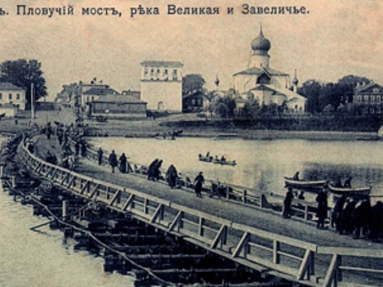 В этот день 180 лет назад в Пскове снесло мосты через Пскову и Великую