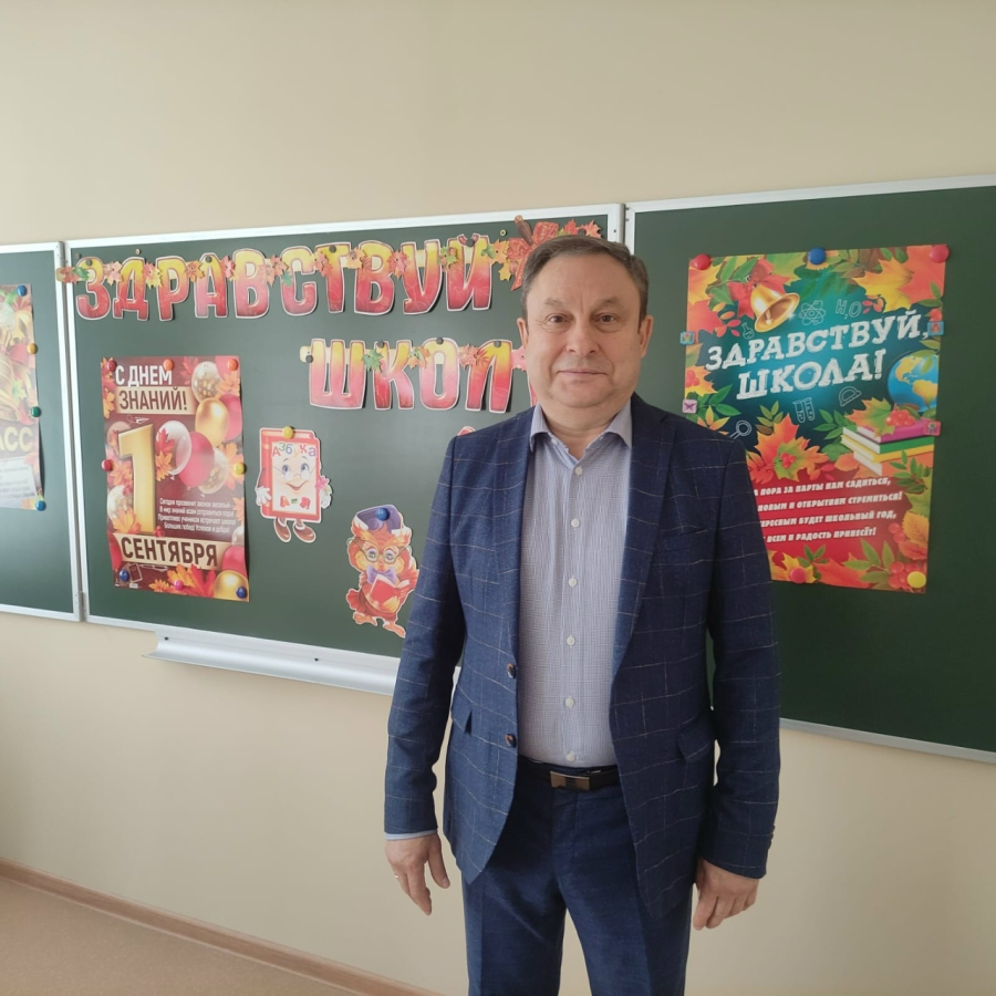 педагоги