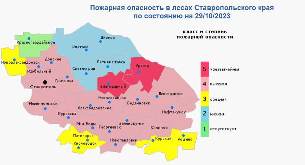 Ххру ставропольский край. Ххру ставропольский край. Ставрополь центр города. Телеком-с ставрополь. Ставрополь центр города.