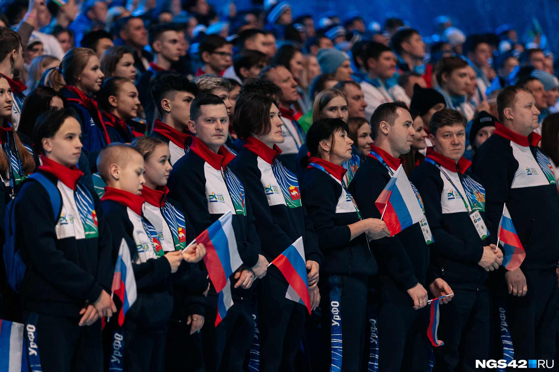 Культура спорт кемерово