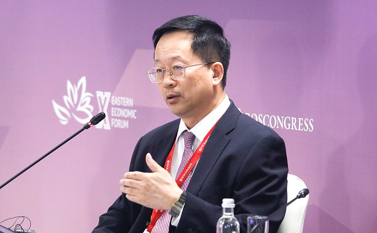 Сессия «Россия – Китай: региональное измерение». X Восточный экономический форум