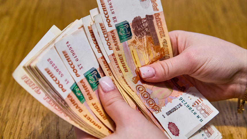 В Москве девушка отдала мошенникам 10 миллионов причина