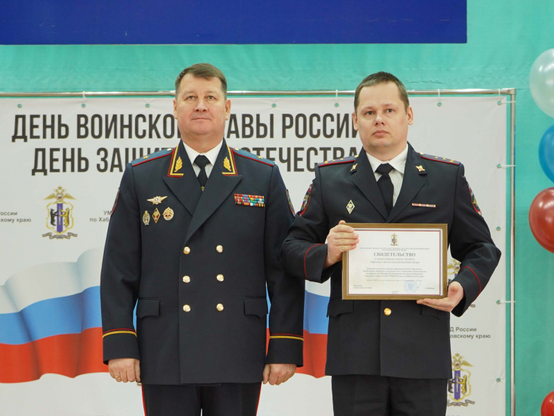 JPG Файл