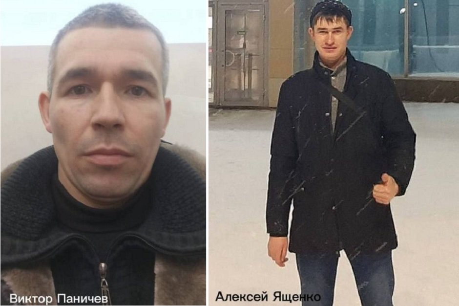 Иркутяне, спасшие мужчину во время пожара. Фото пресс-службы ГУ МЧС России по Иркутской области