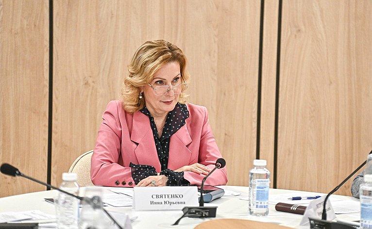 Заместитель Председателя Совета Федерации Инна Святенко провела заседание рабочей группы «Социальные проекты» Агентства стратегических инициатив