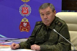 На брифинге Герасимова заметили карту Украины с новыми границами