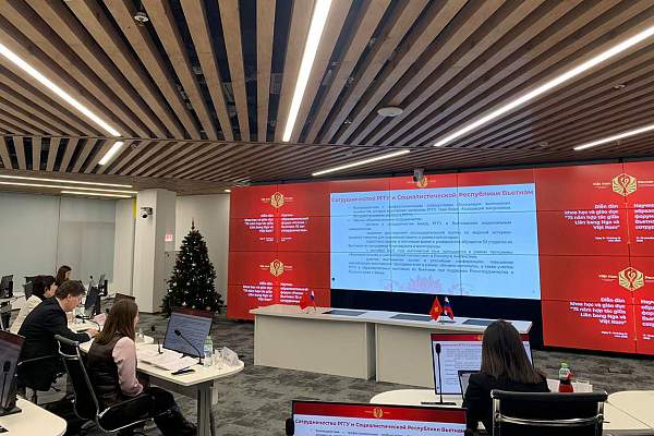 РГГУ принял участие в научно-образовательном форуме «Россия — Вьетнам: 75 лет сотрудничества»