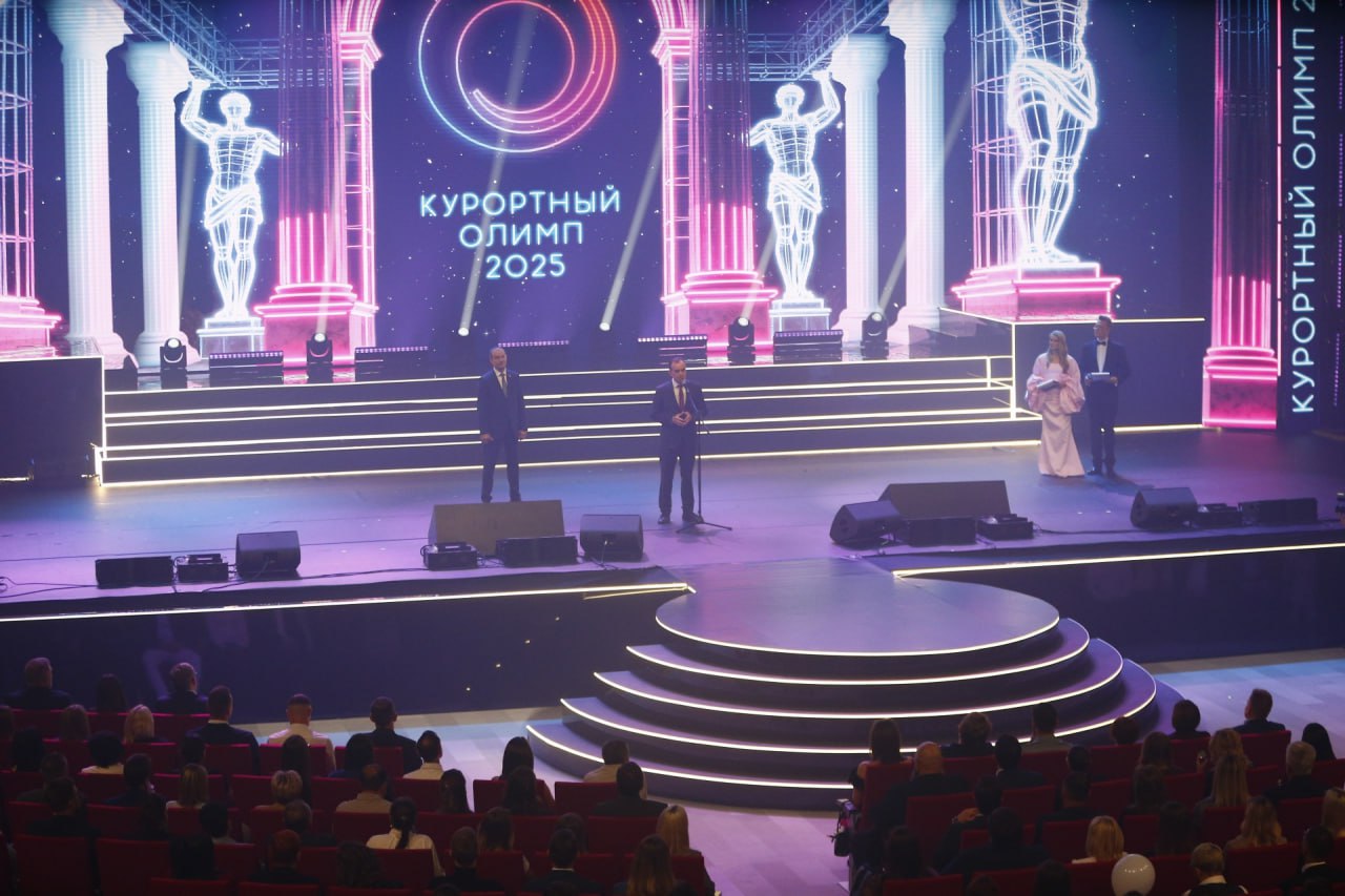 IMG 20251128 162805 628