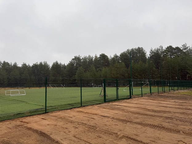 В Белой Холунице обустроили футбольное поле