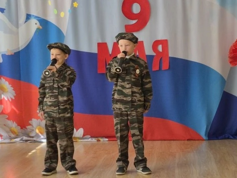 JPG Файл