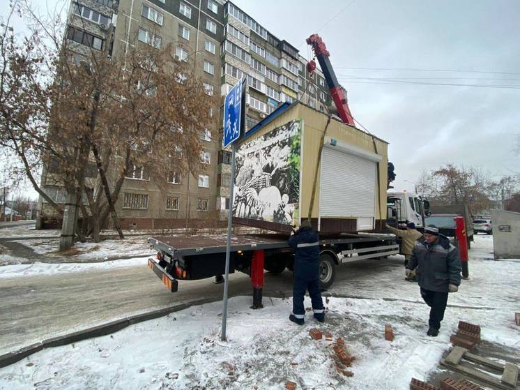 В Челябинске демонтируют незаконные ларьки