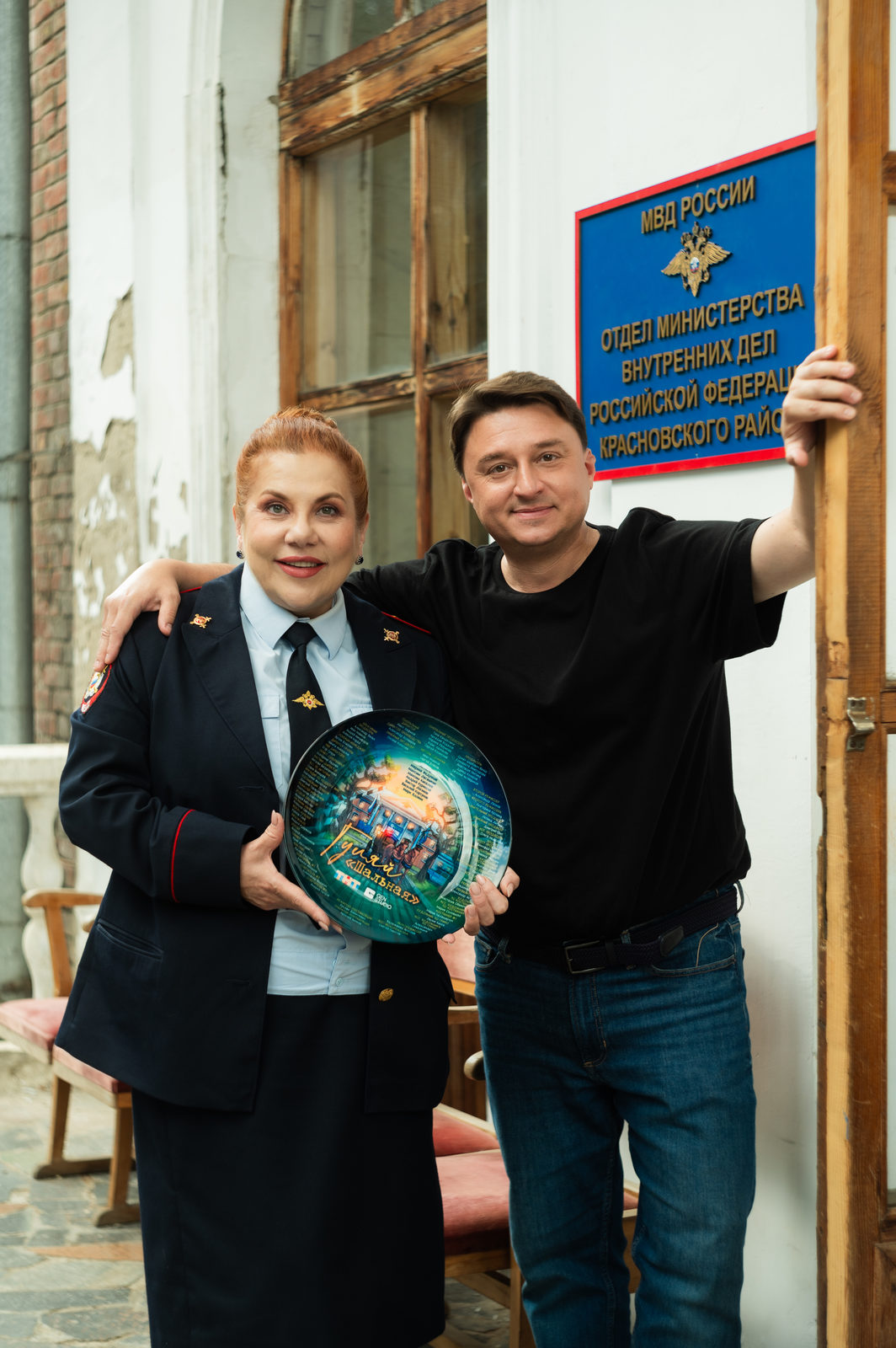 Марина Федункив возглавит отделение полиции в сериале «Гуляй, шальная!»