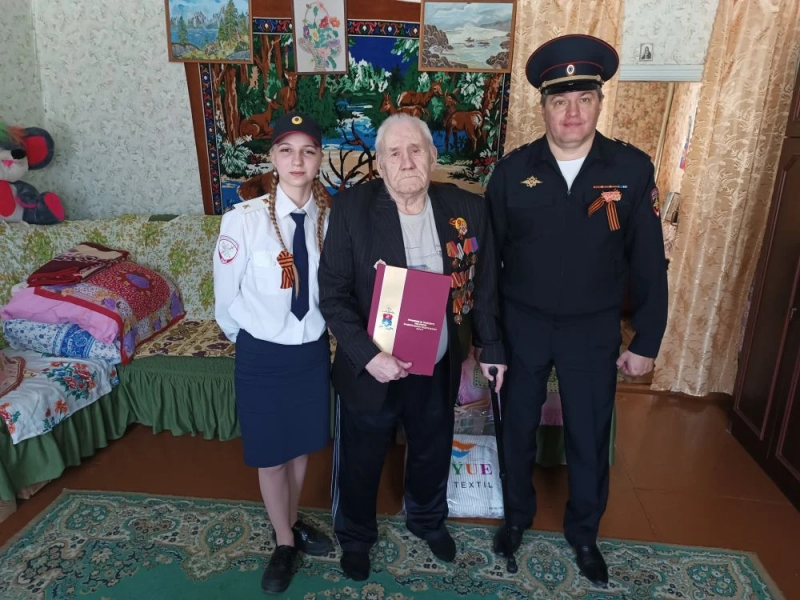JPG Файл