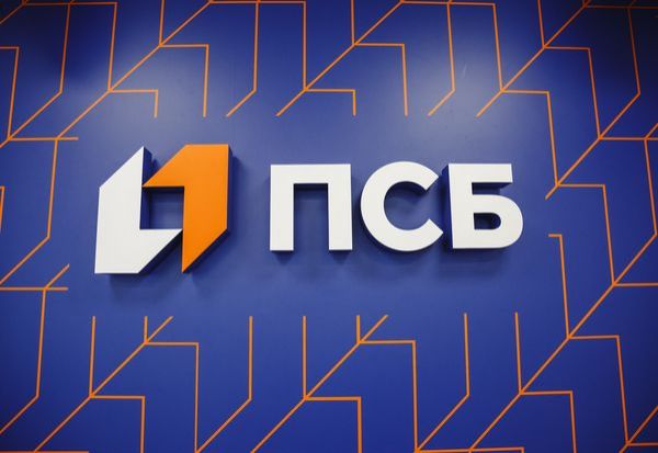 ПСБ провел бизнес-тренинг для владимирских предпринимателей