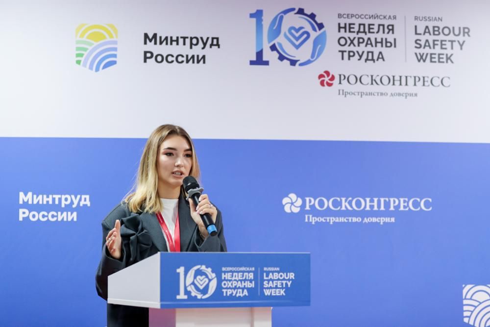 Фото страницы