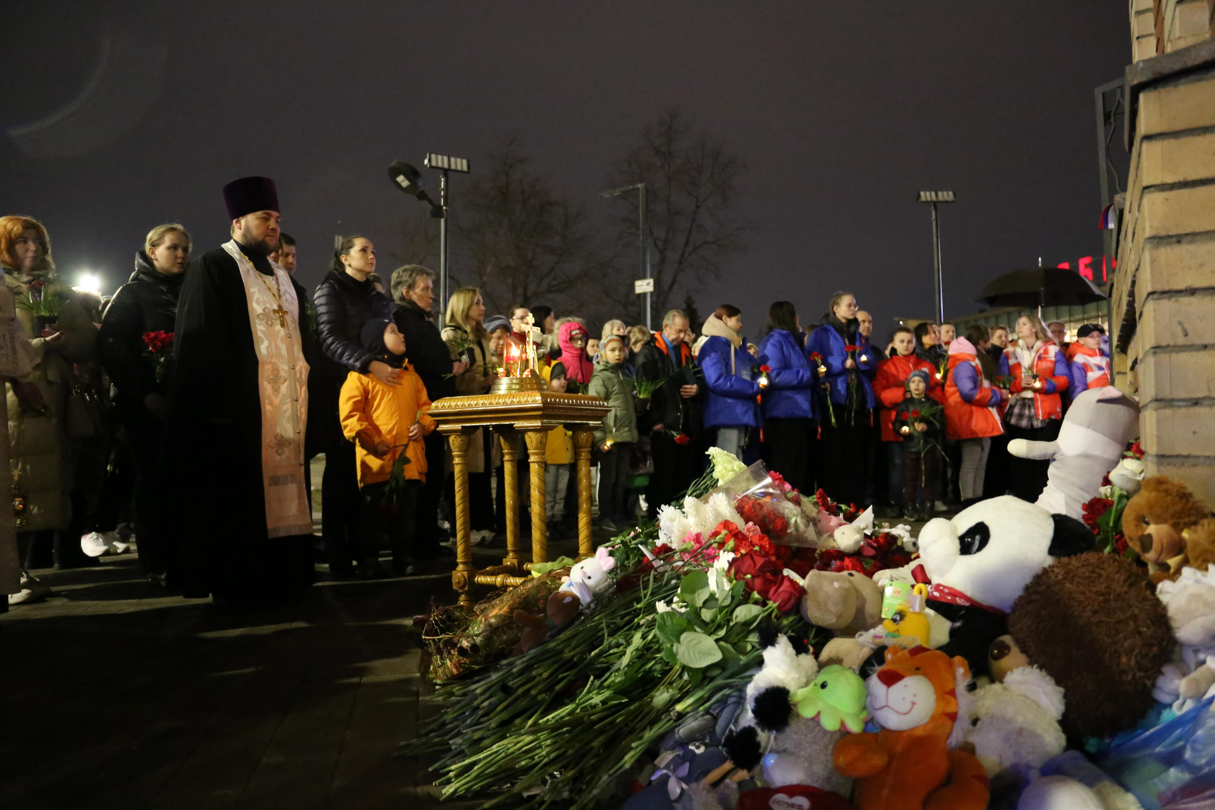 Трагедия в крокусе слова соболезнования