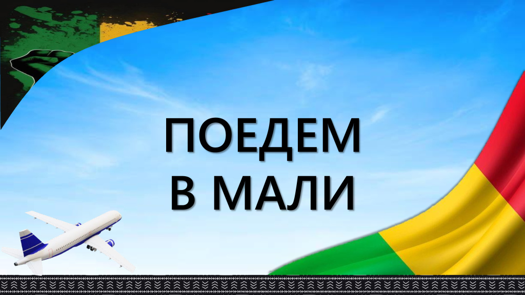 рисунок 11.jpg