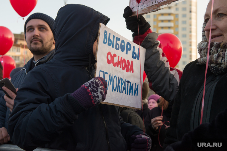 Митинг за сохранение прямых выборов мэра Екатеринбурга