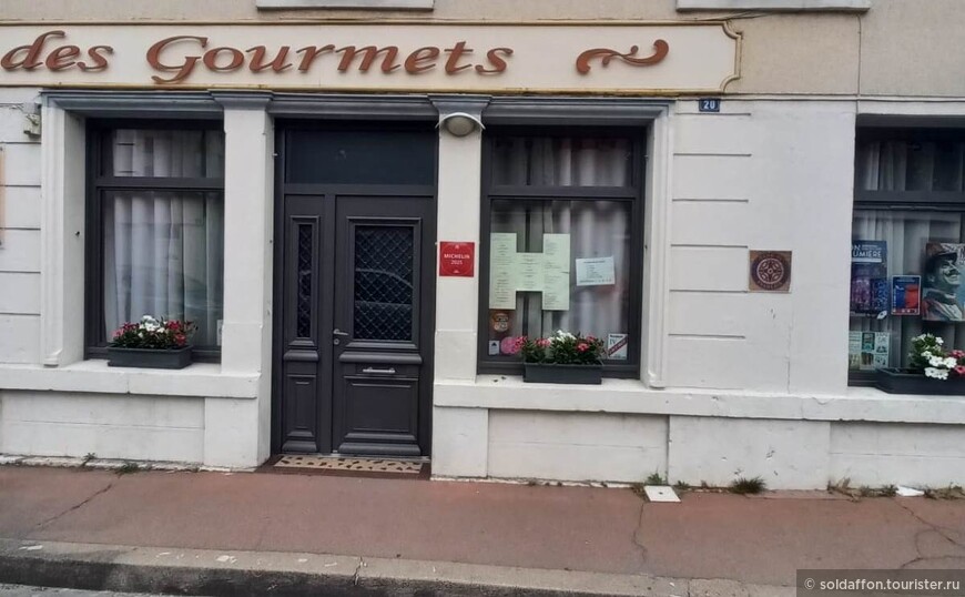 Тур-де-Франс со стартом и финишем в Италии. Часть первая