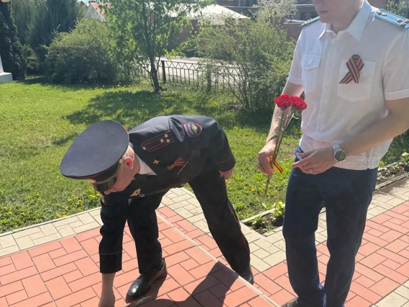 JPG Файл