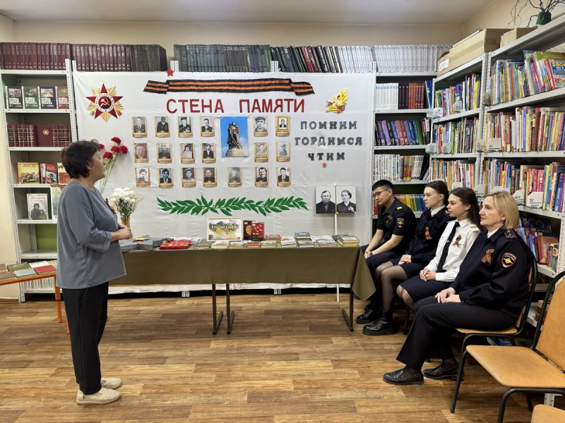 JPG Файл