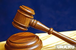 Ректор Гатчинского университета отправлен под домашний арест