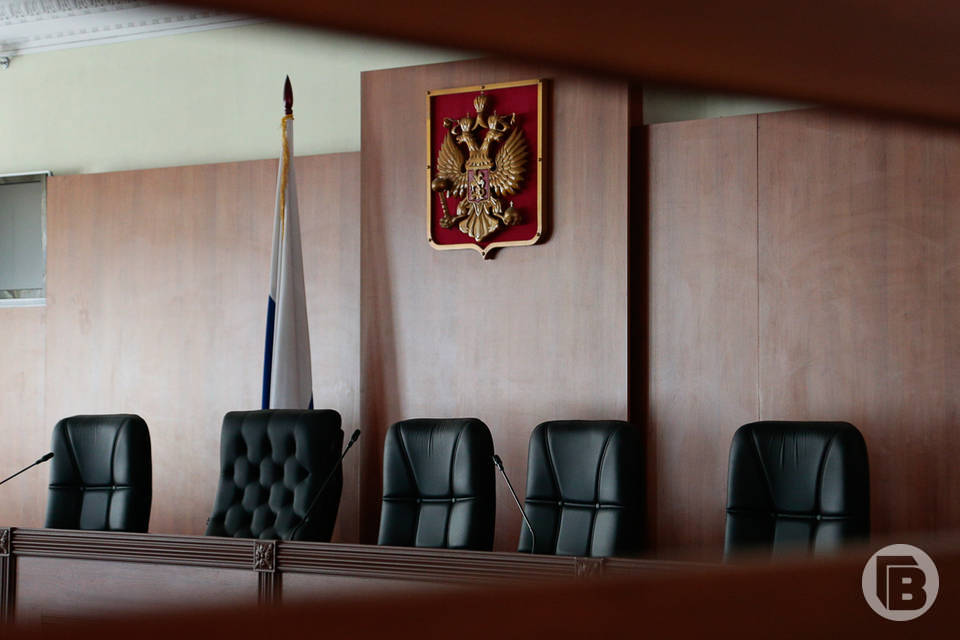 Двух мировых судей назначили в Волгоградской области