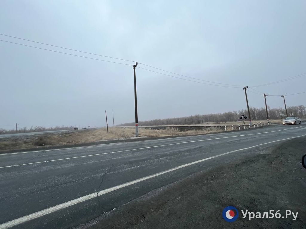 Новосибирская 16 орск. Погода в орске. Климат орска. Какое положение в орске сейчас. Какое положение в орске сейчас.