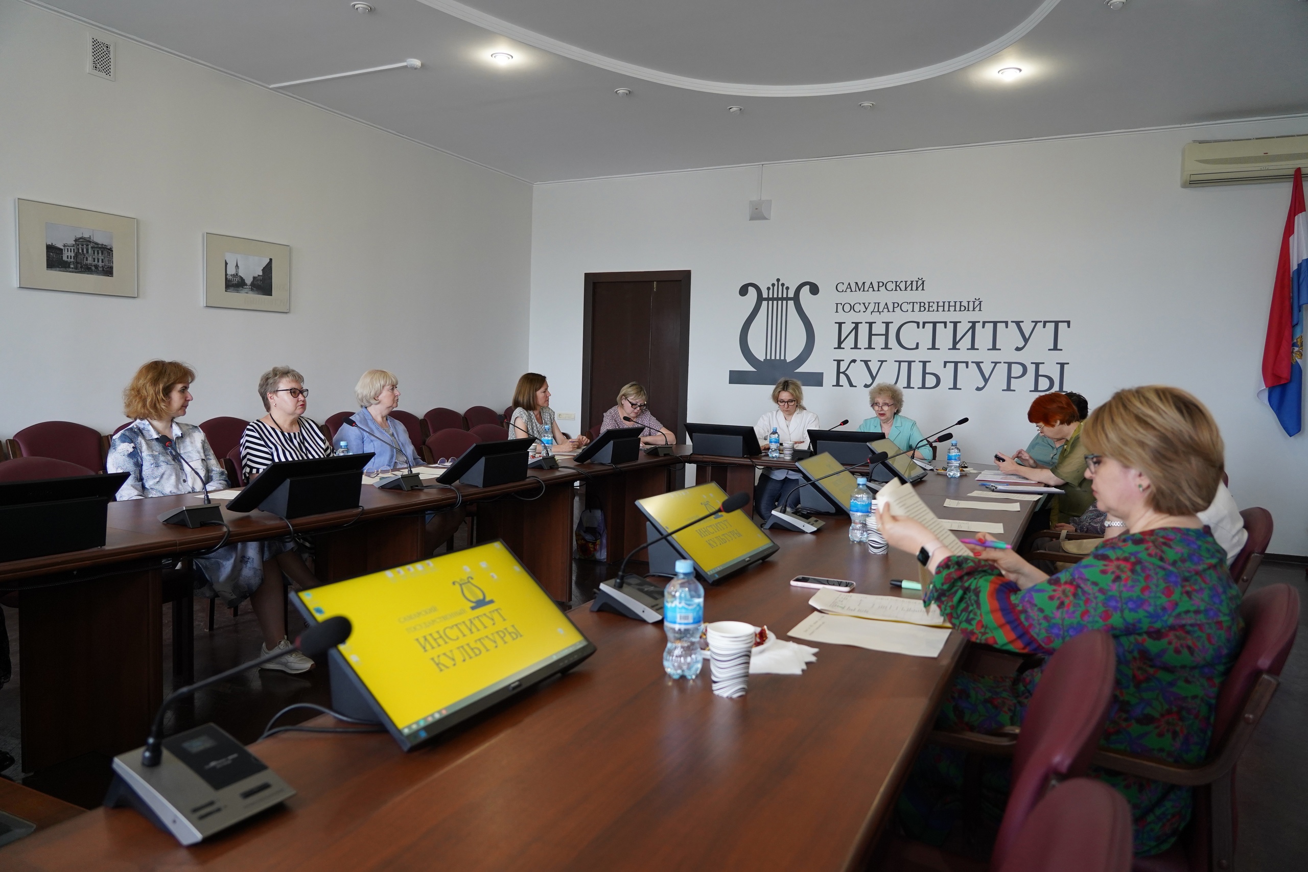 Самарский институт искусств