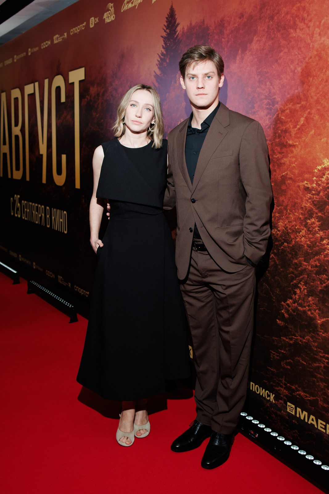 Контрразведчики: Сергей Безруков, Ирина Пегова и Павел Табаков