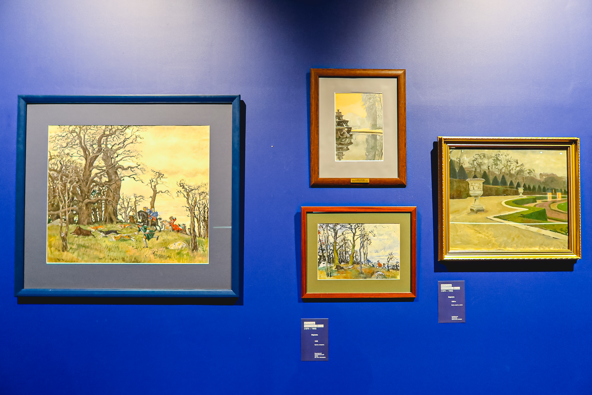 ЦВЗ «Манеж» открыл двери в мир династии Бенуа33